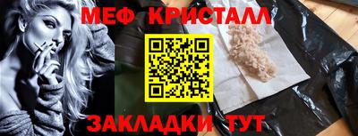 mdma Можга