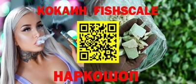 mdma Можга