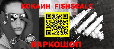 прущий лед Моздок