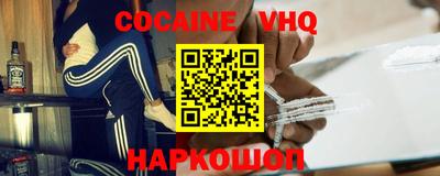 mdma Можга