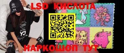 mdma Можга