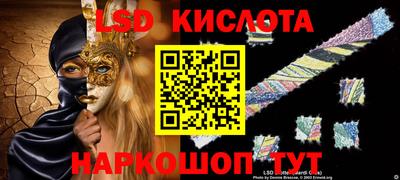 ешки Можайск