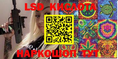 ешки Можайск