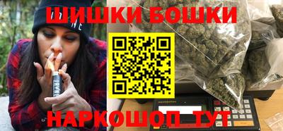 прущий лед Моздок