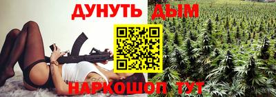 прущий лед Моздок