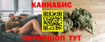 прущий лед Моздок