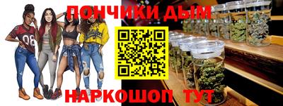 mdma Можга