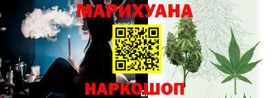 ешки Можайск
