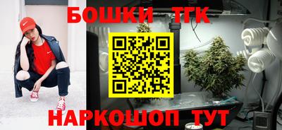 прущий лед Моздок