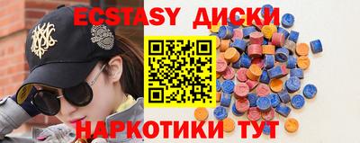 mdma Можга