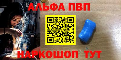 mdma Можга
