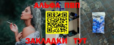 mdma Можга