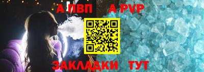 mdma Можга