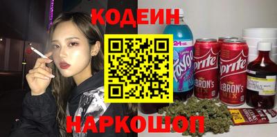прущий лед Моздок
