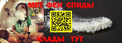 ешки Можайск