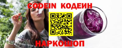 прущий лед Моздок