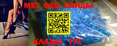 ешки Можайск