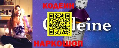 ешки Можайск