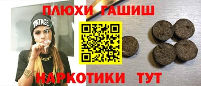 mdma Можга