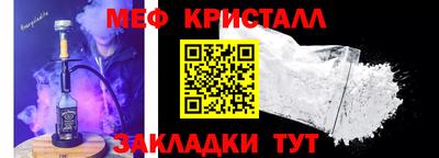 mdma Можга