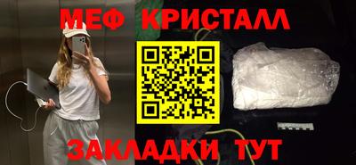 mdma Можга